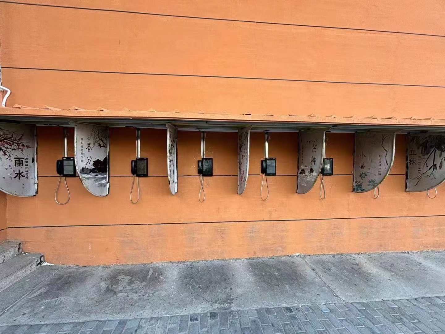 Ʒ��У�@�Ԓ�C